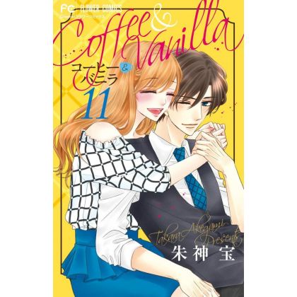 Coffee & Vanilla vol.11 -...