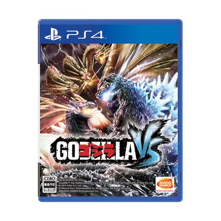 BANDAI NAMCO Godzilla VS PlayStation 4 PS4