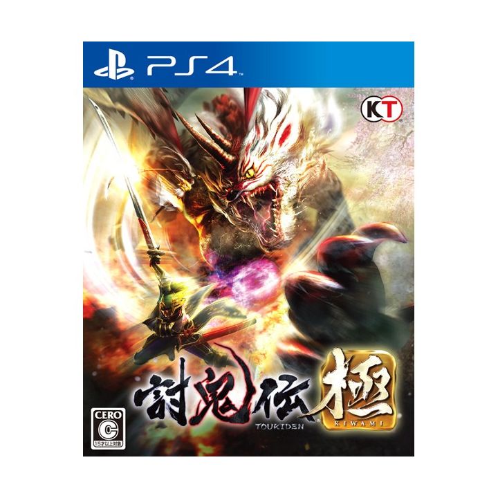 Koei Tecmo Spiele Toukiden: Kiwami[PS4 software ]