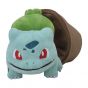 Pokemon Center Original Plush Pokemon Grassy Gardening Fushigidane (Bulbasaur)