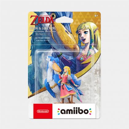 NINTENDO Amiibo - Zelda &...