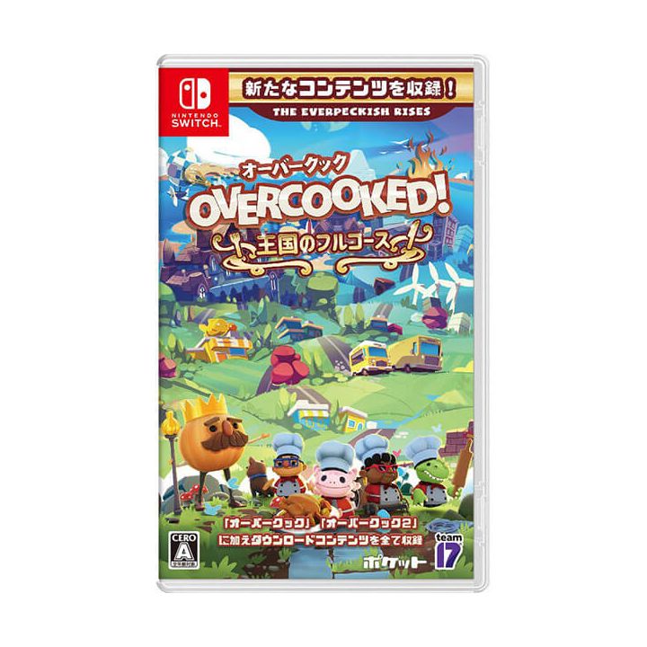 POCKET - ¡Cocinado en exceso! Ōkoku no furukōsu para Nintendo Switch