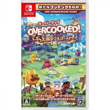 POCKET - Overcooked ! Ōkoku...