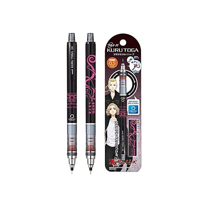 ENSKY - Tokyo Revengers - Kuru Toga Mechanical Pencil 3 Dragon