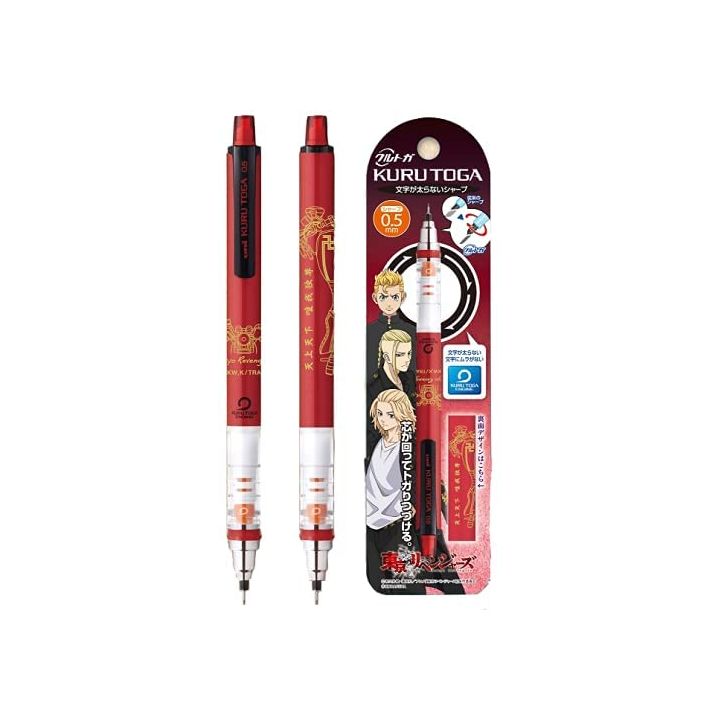 ENSKY - Tokyo Revengers - Kuru Toga Mechanical Pencil 2 Tenjoutenge Yuigadokuson