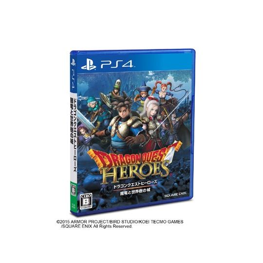  ドラゴンクエストヒーローズ　闇竜と世界樹の城  DRAGON QUEST HEROES PS$