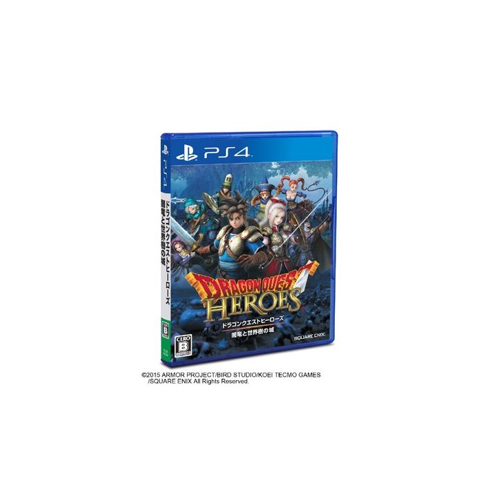  ドラゴンクエストヒーローズ　闇竜と世界樹の城  DRAGON QUEST HEROES PS$