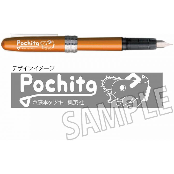 BELL HOUSE - Chainsaw Man Fountain Pen - Pochita Ver.