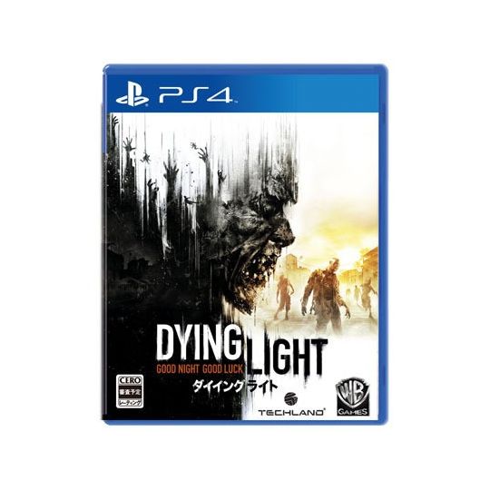 Dying light ps4 shop cheap
