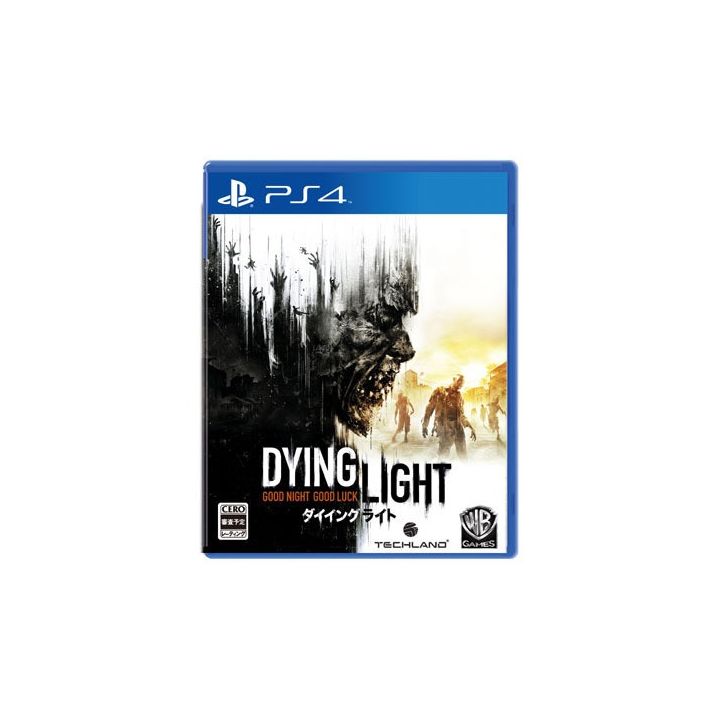 Spike Chunsoft Dying Light 2 Stay Human For Playstation Ps4