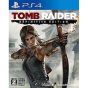Square Enix Tomb Raider definitive Edition [PS4 software ]