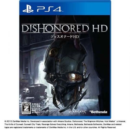 Bethesda SoftWorks Dishonored HD [software PS4 ]