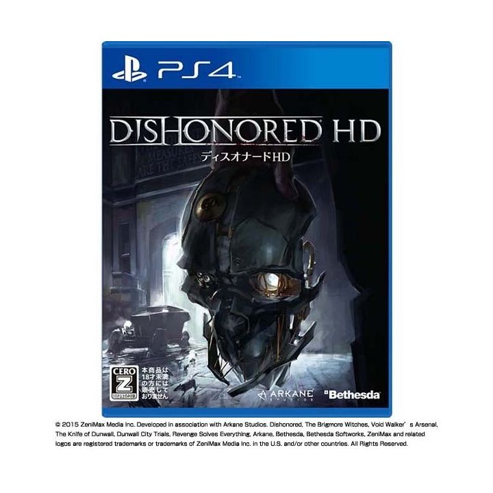 Bethesda SoftWorks  Dishonored HD [PS4 software ]