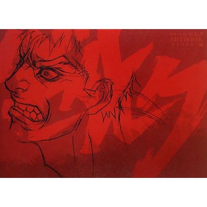 Artbook - Film Berserk ART...