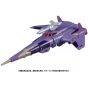 TAKARA TOMY Transformers Kingdom Series KD-07 Cyclonic Figure