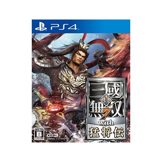 Koei Tecmo Games Dynasty Warriors 7 with Mosho-den [PS4 software ]