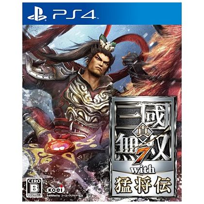 Koei Tecmo Games Dynasty Warriors 7 with Mosho-den [PS4 software ]