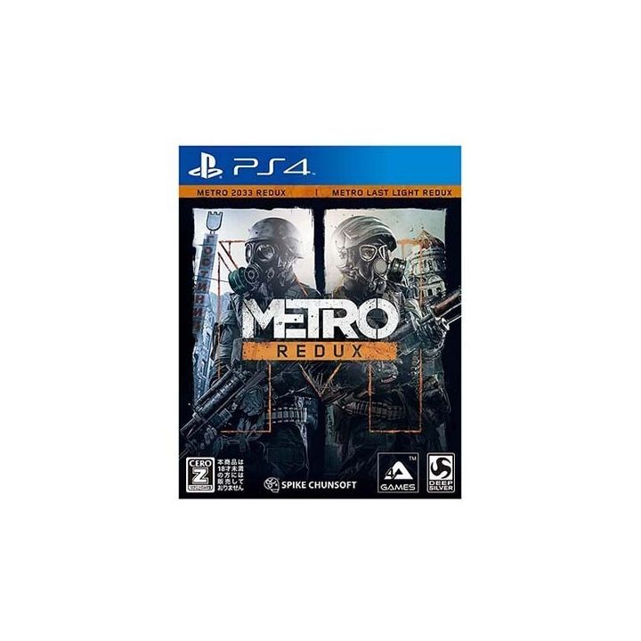 Spike Chunsoft Metro Redux [PS4 software ]