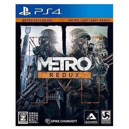 Spike Chunsoft Metro Redux [PS4 software ]