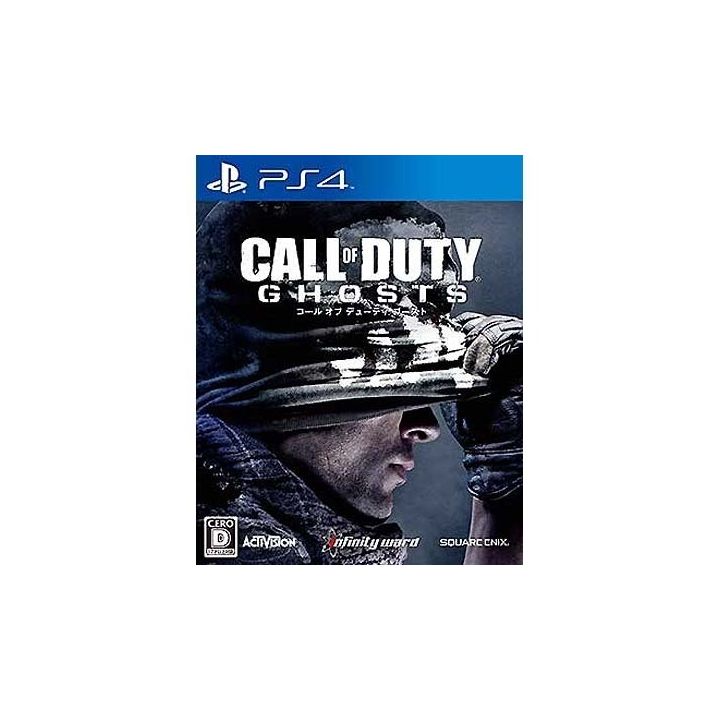 SQUARE ENIX Call of Duty ghost dubbed version [PS4 software ]