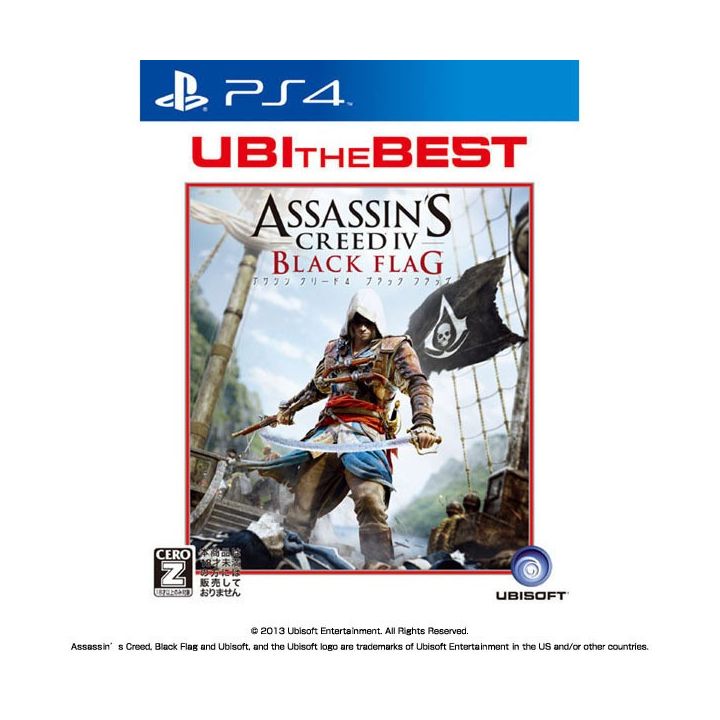 UBISOFT Ubi el mejor ASSASSINS CREED IV Black Flag [PS4 software ]