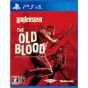  Bethesda Softworks Wolfenstein : The Old Blood [PS4 software ]