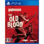 Bethesda Softworks Wolfenstein : The Old Blood [software PS4 ]