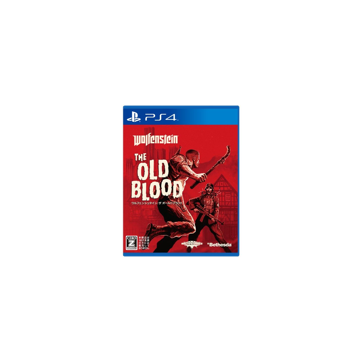 Bethesda Softworks Wolfenstein : The Old Blood PlayStation 4 PS4