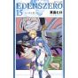 EDENS ZERO vol.15 - Kodansha Comics (version japonaise)