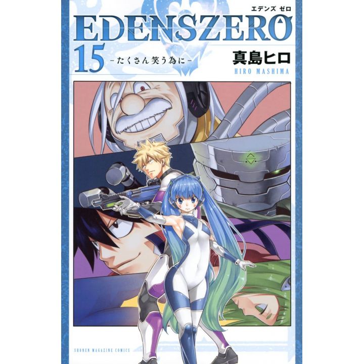 EDENS ZERO vol.15 - Kodansha Comics (version japonaise)