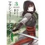 Assassin’s Creed Blade of Shao Jun vol.3 - Sunday GX Comics (japanese version)