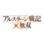 Koei Tecmo Games Arslan Senki × Muso [software PS4 ]