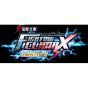 Sega Dengeki FIGHTING CLIMAX IGNITION [software PS4 ]