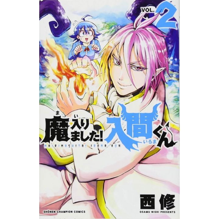 Welcome to Demon School! Iruma-kun (Mairimashita! Iruma-kun) vol.2 - Shonen Champion Comics (Japanese version)