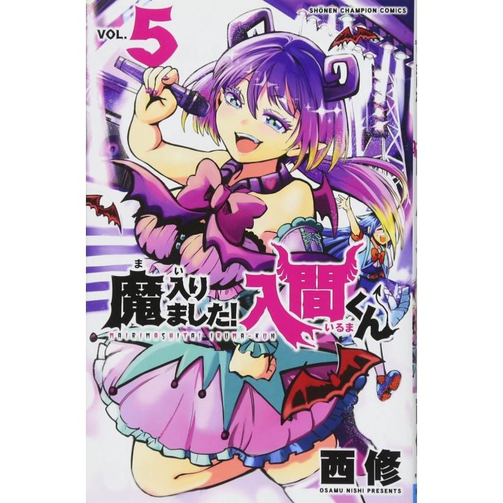 Welcome to Demon School! Iruma-kun (Mairimashita! Iruma-kun) vol.5 - Shonen Champion Comics (Japanese version)