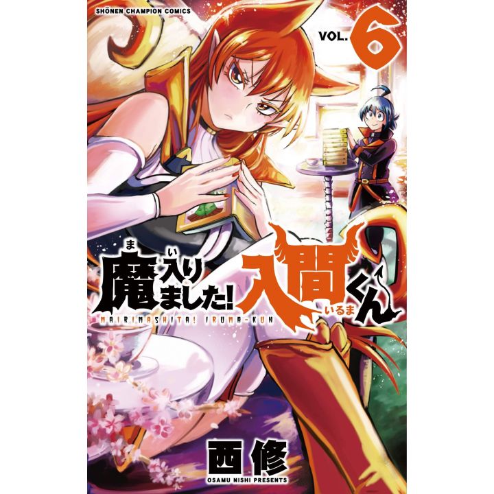 Iruma à l'école des démons (Mairimashita! Iruma-kun) vol.6 - Shonen Champion Comics (version japonaise)