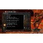 FromSoftware DARK SOULS II SCHULER DER ERSTEN SÜNDE [PS4]