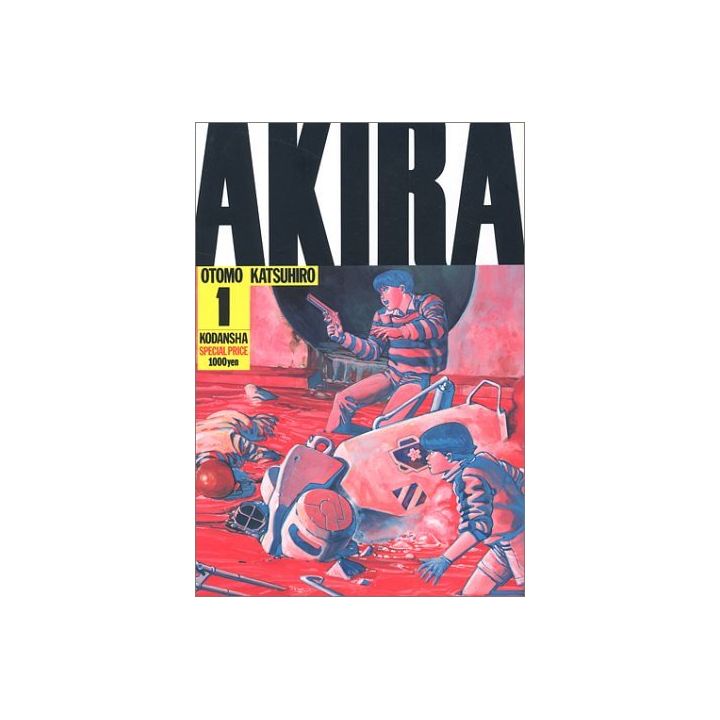 AKIRA vol.1- KC Deluxe (Version japonaise)