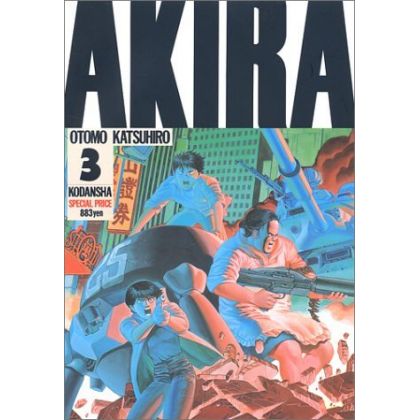 AKIRA vol.3 - KC Deluxe...