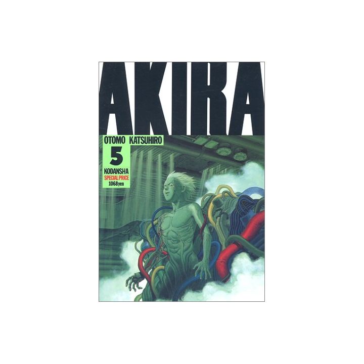 AKIRA vol.5 - KC Deluxe (Version japonaise)