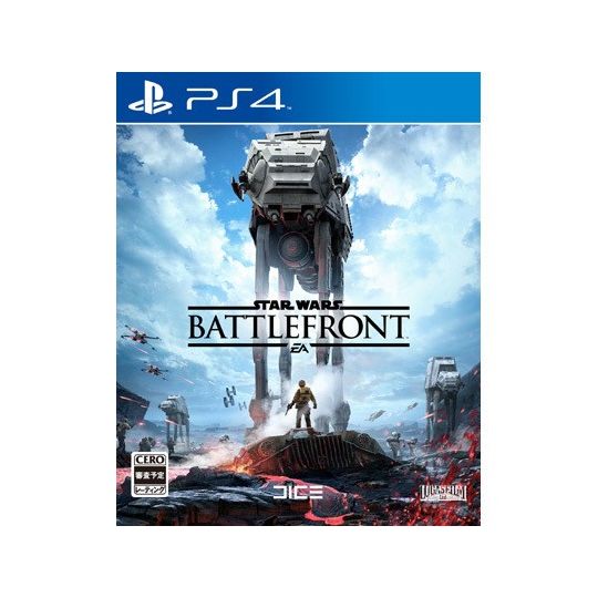 Electronic Arts EA Star Wars Battle Front [PS4 software ]