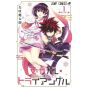 Ayakashi Triangle vol.1 - Jump Comics (version japonaise)