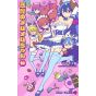 Akuma no Memumemu-chan vol.10 - Jump Comics (version japonaise)