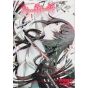 Bakemonogatari vol.1 - KC Deluxe (japanese version)