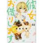 Rent-A-Girlfriend(Kanojo, Okarishimasu) vol.2 - Kodansha Comics (version japonaise)