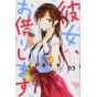 Rent-A-Girlfriend(Kanojo, Okarishimasu) vol.3 - Kodansha Comics (version japonaise)