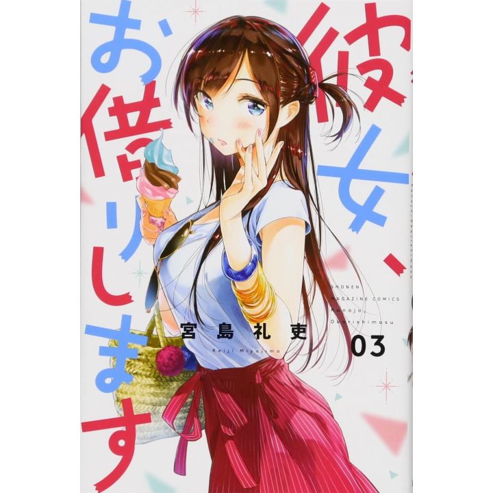 Rent-A-Girlfriend(Kanojo, Okarishimasu) vol.3 - Kodansha Comics (version japonaise)