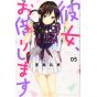 Rent-A-Girlfriend(Kanojo, Okarishimasu) vol.5 - Kodansha Comics (japanese version)