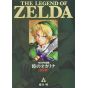 The Legend of Zelda: Ocarina of Time - Tentou Mushi Comics (version japonaise)