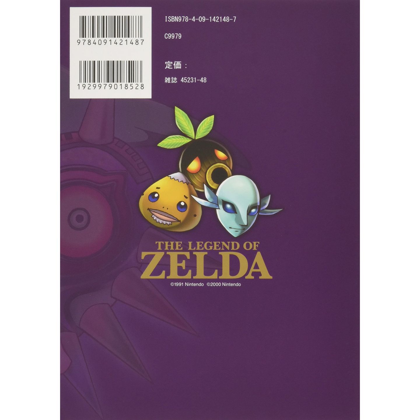 The Legend of Zelda: Majora's Mask / A Link to the Past -Legendary Edition-, Book by Akira Himekawa, Official Publisher Page